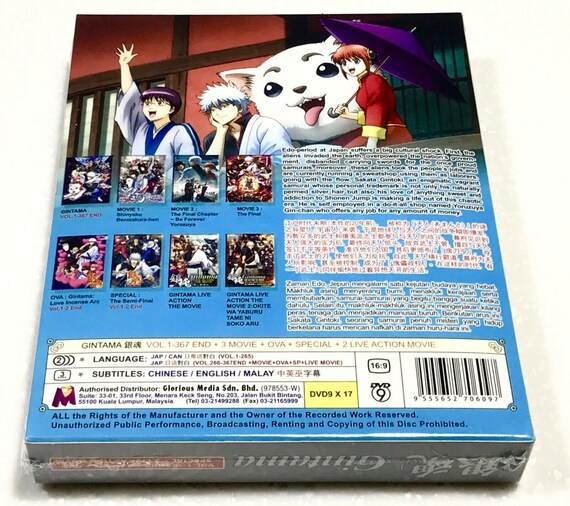 DVD Anime Gintama volume 1 367 End 3 Movies OVA 2 Live Action Movie Complete Box Set English Subtitle and All Region DHL Express Etsy UK