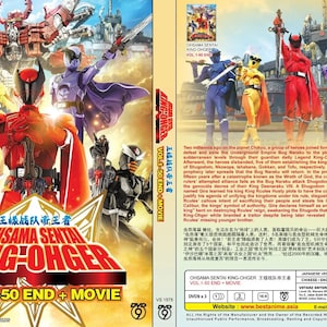 Dvd anime Ohsama Sentai King-Ohger (deel 1 - 50 einde + film) Engelse ondertiteling en alle regio's: dvd anime complete boxset ~ Gratis DHL Express