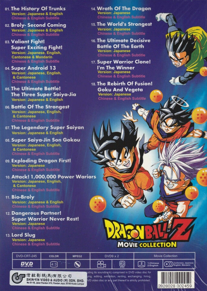 DVD Anime Dragon Ball Z 18 Movie in 1 Movie Collection