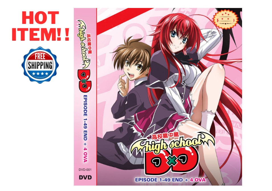 Dvd Anime Uncut High School Dxd Season 1-4 Series 1-49 End 4 OVA