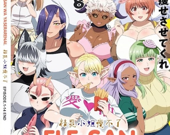 DVD Anime Elf-san Wa Yaserarenai (1-14Fin) Versión sin cortes Subtítulos en inglés y todas las regiones ~ Caja completa de DVD Anime ~ Envío gratuito por DHL
