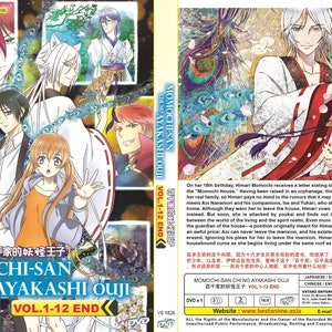 Dvd-anime Momochi-san Chi No Ayakashi Ouji (deel 1-12 einde) Engels nagesynchroniseerd, alle regio's: dvd-anime complete boxset ~ Gratis DHL Express