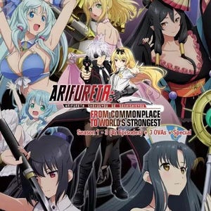 Dvd Anime Arifureta: From Commonplace to World's Strongest Seizoen 1-3 (Volume 1-42End+3OVA+Sp) Alle regio's: Engelse ondertiteling ~Gratis DHL Express