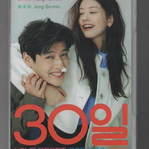 Koreaanse film-dvd Love Reset 30 Days (2023 film) Engelse ondertitels Alle regio's ~ complete dvd-boxset ~ Gratis DHL Express