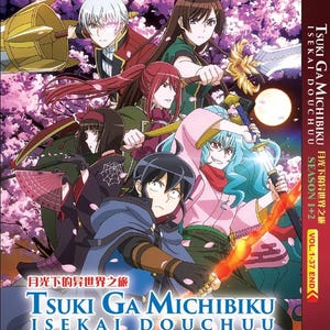 Dvd Anime Tsuki Ga Michibiku Isekai Douchuu Seizoen 1+2 (1-37End) ~ Engelse nagesynchroniseerde versie Complete boxset Alle regio's ~ Gratis DHL Express