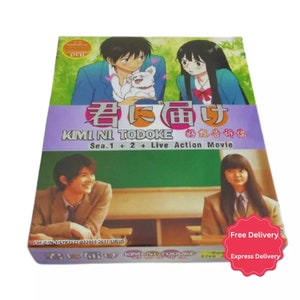 Dvd-anime Kimi Ni Todoke (From Me To You) Seizoen 1+2 +Live Movie, Engelse ondertiteling, alle regio's: dvd-anime complete boxset ~ Gratis DHL Express