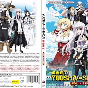DVD Anime ~English Dubbed~Yuusha Ga Shinda!(1-12End)Alle regio's~ Gratis DHL Express