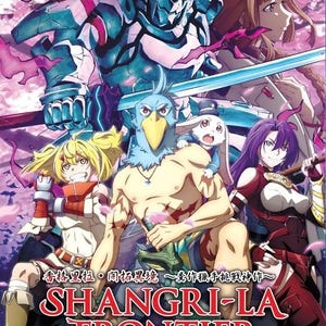Dvd anime Shangri-la Frontier seizoen 1+2 (deel 1-50 einde) dvd complete boxset Engels nagesynchroniseerd en alle regio's: gratis DHL Express