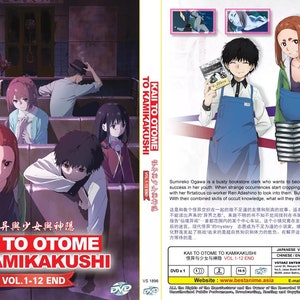 Dvd Anime Kaii To Otome To Kamikakushi (1-12 End) Engelse ondertiteling en alle regio's: dvd anime complete boxset ~ Gratis DHL Express