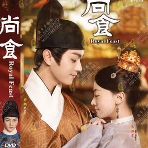 Chinese dramaserie Royal Feast 尚食 (deel 1-40 einde) HD-versie ~ complete dvd-boxset ~ Gratis DHL Express
