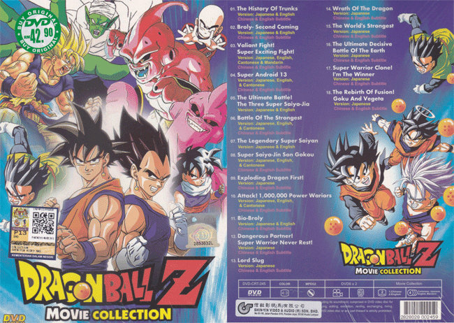 X2 Dragon Ball Z DVD Uncut Edition Vegeta Saga I and Sava 11