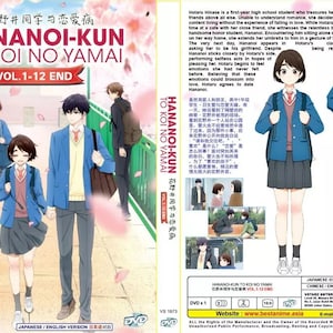 Dvd-anime Hananoi-kun To Koi No Yamai (1-12 End) Engels nagesynchroniseerd en alle regio's: dvd-anime complete boxset ~ Gratis DHL Express