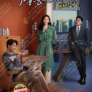 Chinese dramaserie What If 生活在别处的我(1-20End)~ complete dvd-boxset, Engelse ondertiteling en alle regio's~ Gratis DHL Express