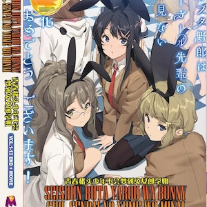 Dvd-anime Seishun Buta Yarou Wa Bunny Girl (1-13 einde + film) Engelse ondertitels en alle regio's: dvd-anime complete boxset ~ Gratis DHL Express