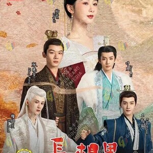Chinese drama-dvd Lost You Forever 长相思 Seizoen 2 (Deel 1-23) Complete boxset, Engelse ondertiteling en alle regio's: gratis DHL Express