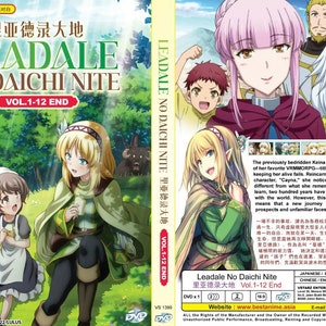 Dvd Anime ~ Engels nagesynchroniseerd ~ Leadale No Daichi Nite (1-12 End) Alle regio's ~ Gratis DHL Express