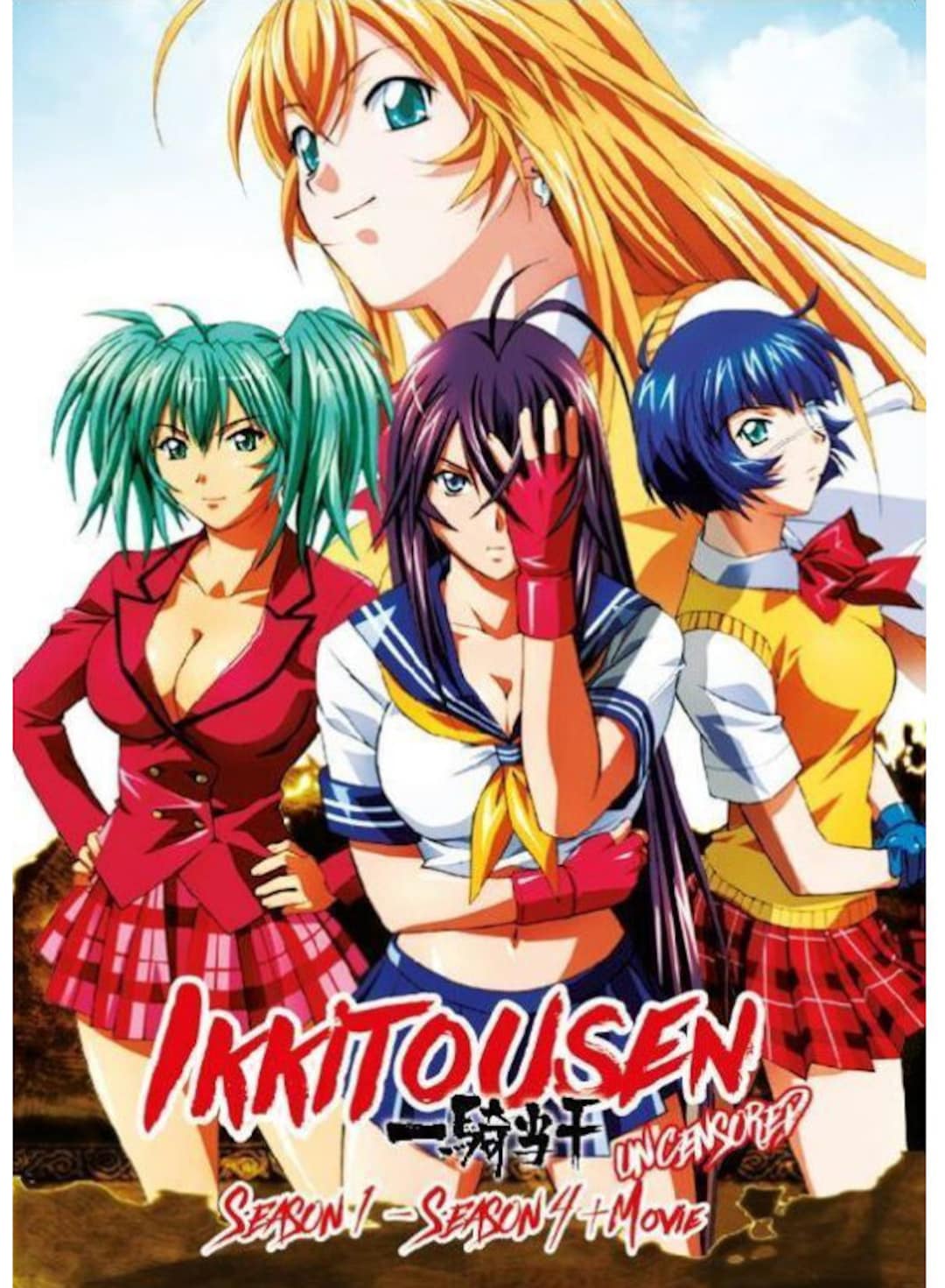 Ikki Tousen New Anime To Release In Spring 2022! - TheDeadToons