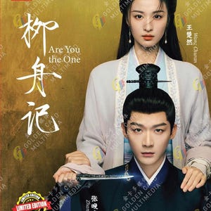 Chinese drama-dvd Are You the One 柳舟记 (1-40 end) Complete boxset, Engelse ondertiteling en alle regio's ~ Gratis DHL Express