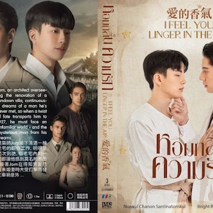 Thailand Drama~Ik voel je in de lucht blijven hangen (1-12Eind) Engelse ondertiteling en alle regio's ~ Gratis DHL Express
