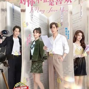 Dvd Chinees drama I May Love You 对你不止是喜欢 (eind 1 tot 24) Complete boxset, Engelse ondertiteling en alle regio's ~ Gratis DHL Express