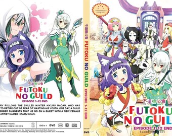 DVD　不徳のギルド　全6巻　新品ケース付 DVD 不徳のギルド 全6巻 新品ケース付 - メルカリ