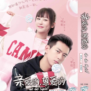 Chinese dramaserie Go Go Squid 亲爱的,热爱的(1-41Einde) Engelse ondertitels alle regio's ~ complete dvd-boxset ~ Gratis DHL Express