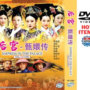 DVD Chinese Drama Empress In The Palace (1-76 End) Engelse ondertiteling, alle regio's ~ Gratis DHL Express