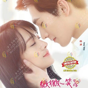 DVD Chinese dramaserie LOVE O2O 微微一笑很倾城 (1-30 einde) Engelse ondertitel Alle regio's ~ Gratis DHL Express