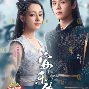 Chinese dramaserie The Legend Of Anle 安乐传 Volume 1-39 Einde Engelse ondertiteling, alle regio's ~ complete dvd-boxset ~ Gratis DHL Express
