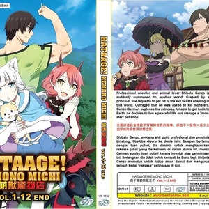 DVD Anime Hataage! Kemono Michi (Volume 1-12End) Engelse nagesynchroniseerde en alle regio's complete boxset ~ Gratis DHL Express