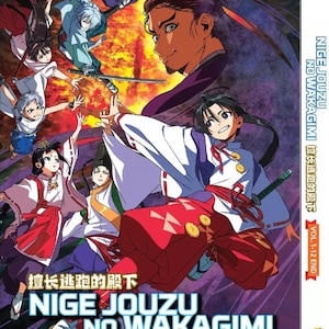 Dvd anime Nige Jouzu No Wakagimi (The Elusive Samurai) complete serie (1-12 einde) Engels nagesynchroniseerd en regiovrij DHL Express