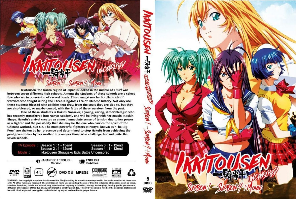 Ikki Tousen Season 1-4 + Movie + 8 OVA UNCUT DVD Dual Audio Free Shipping