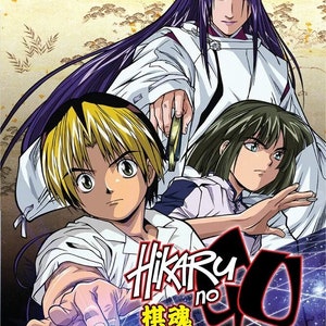 Dvd-animatie Hikaru No Go complete tv-serie (1-75 einde) + de film, Engelse ondertiteling en alle regio's ~ Gratis DHL Express