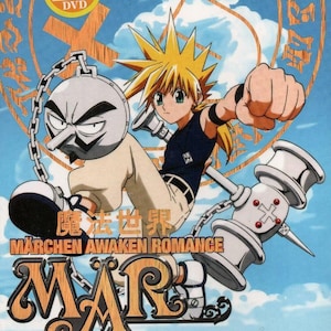 Marchen Awakens Romance MAR Volledige serie 1-102 Einde Engelse ondertitel Alle regio's ~ Dvd Complete boxset ~ Gratis DHL Express