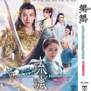 DVD Chinese Drama Love and Redemptio 琉璃 (Deel 1-59END) Engelse ondertiteling NTSC ~ Gratis DHL Express
