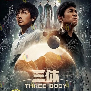 Dvd Chinees drama Three-Body 三体((1-30 end) complete boxset, Engelse ondertiteling en alle regio's~ gratis DHL Express