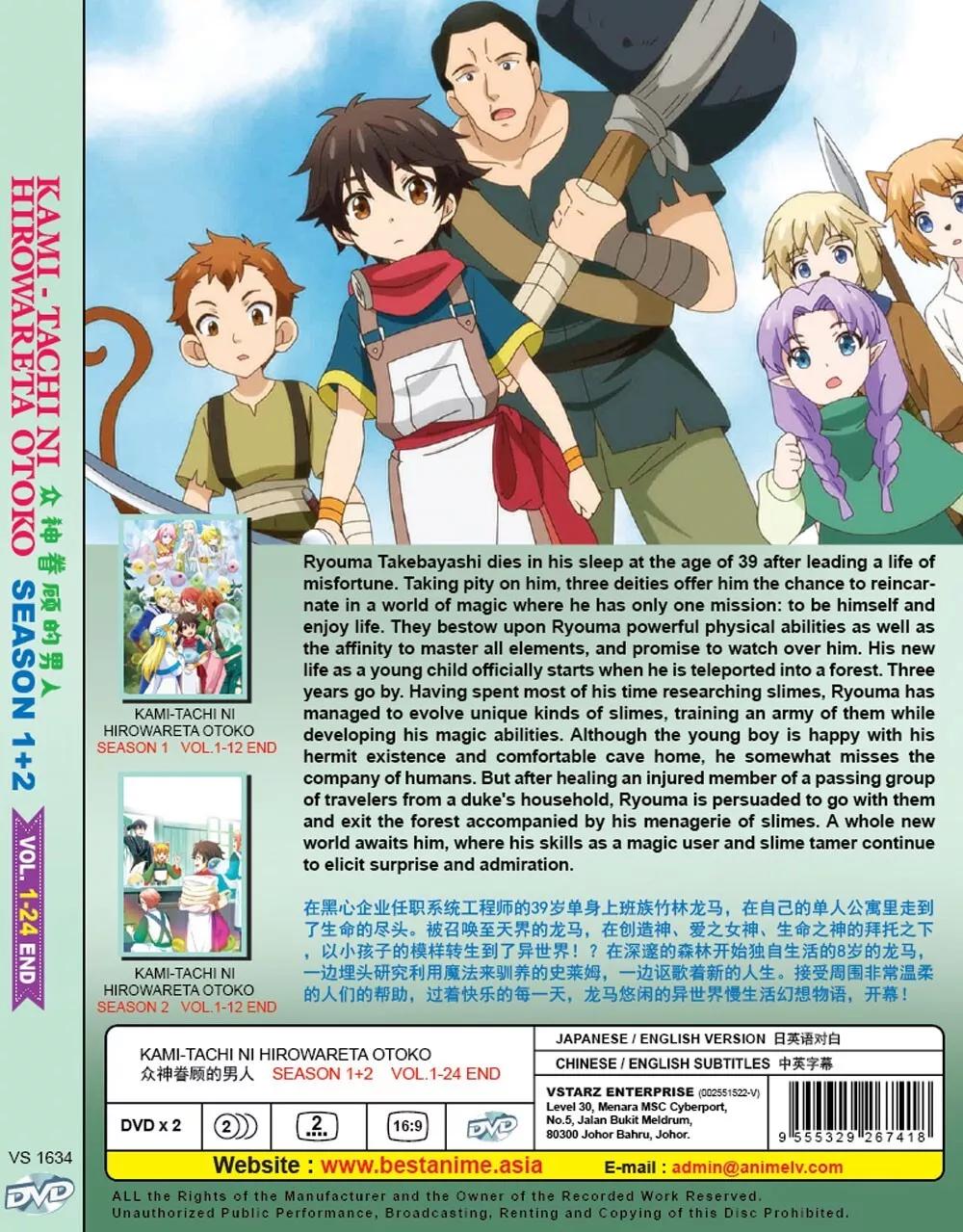 DVD Anime Kami-tachi Ni Hirowareta Otoko Season 1+2(1-24end) DVD