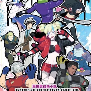 Dvd Anime Isekai Suicide Squad (1-10 End) dvd complete boxset Engels nagesynchroniseerd en alle regio's: gratis DHL Express