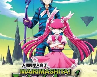 DVDアニメ魔入りました！入間くん シーズン3（1-21 完）英語全地域