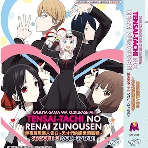 Dvd-anime ~ Engels nagesynchroniseerd ~ Kaguya-sama Wa Kokurasetai Seizoen 1-3 (1-37 einde) ~ Gratis DHL Express