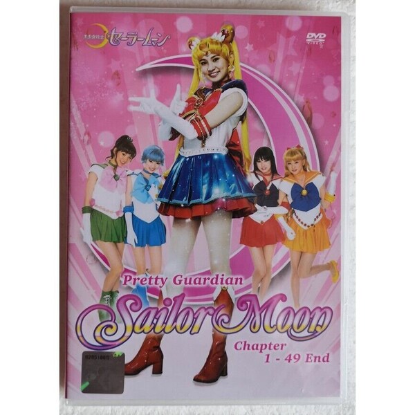 Japanese Drama DVD Pretty Guardian Sailor Moon Volume 1-49 End English Subtitle ~DVD Complete Box Set ~ Free DHL Express