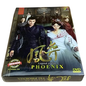 Chinese Drama Legend Of The Phoenix 凤奕(1-54End) Engelse ondertiteling en alle regio's ~ Gratis DHL Express