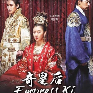 Dvd Koreaanse dramaserie Empress Ki (1-51 End) Complete boxset, Engelse ondertiteling en alle regio's: gratis DHL Express