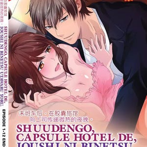 Dvd Anime Shuudengo, Capsule Hotel De (1-12Einde) Ongesneden versie, Engelse ondertiteling en alle regio: dvd anime complete boxset ~ Gratis DHL Express