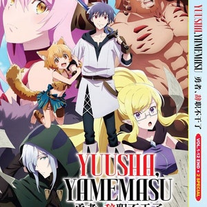 Anime DVD Monster Musume no Oishasan Vol. 1-12 End ENGLISH VERSION All  Region