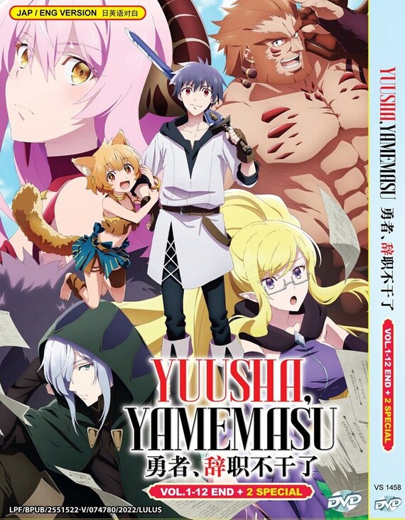 DVD Anime Yuusha, Yamemasu Volume 1-12 End + 2 English Dubbed