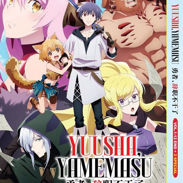 DVD Anime Yuusha, Yamemasu Volume 1-12 End + 2 English Dubbed ~ Region All DVD Complete Box Set ~ Free DHL Express