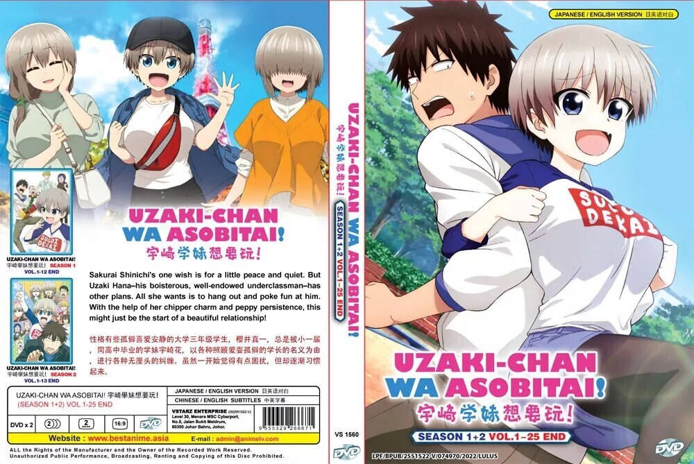 DVD Anime Uzaki-Chan Wa Asobitai! Season 1+2(1-25End) English Dubbed- DVD Anime Complete Box Set ~ Free DHL Express