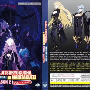 Dvd anime Kage No Jitsuryokusha Ni Naritakute! Seizoen 2 (1-12 einde) Engels nagesynchroniseerde dvd anime complete boxset ~ Gratis DHL Express