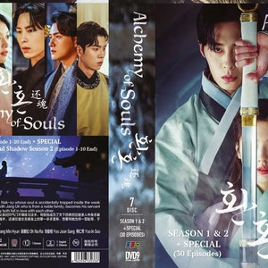 Koreaanse drama-dvd Alchemy of Souls Seizoen 1+2 Deel 1-30 Einde + speciale Engelse ondertiteling en regio: gratis DHL Express